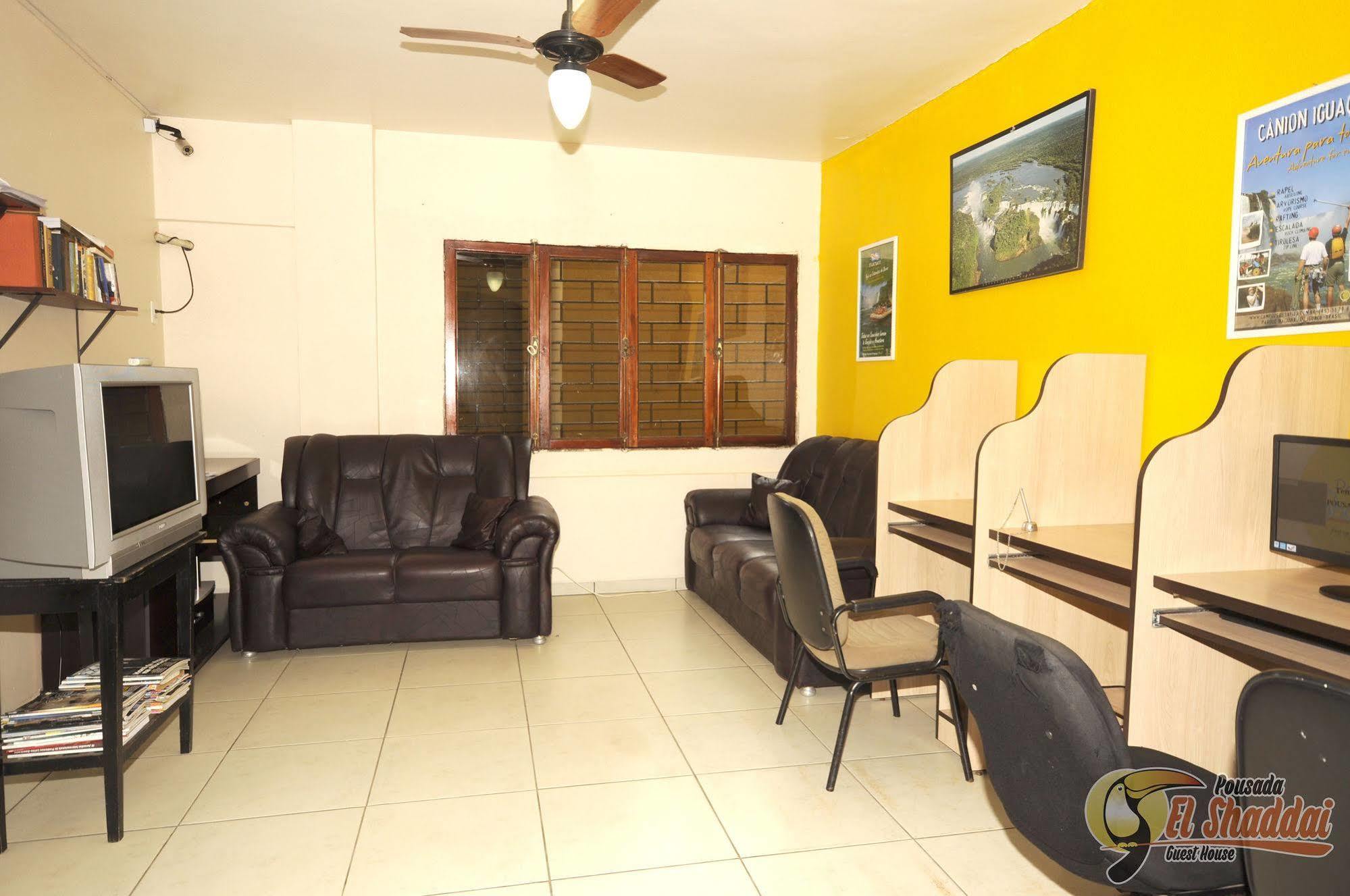 Inn El Shaddai