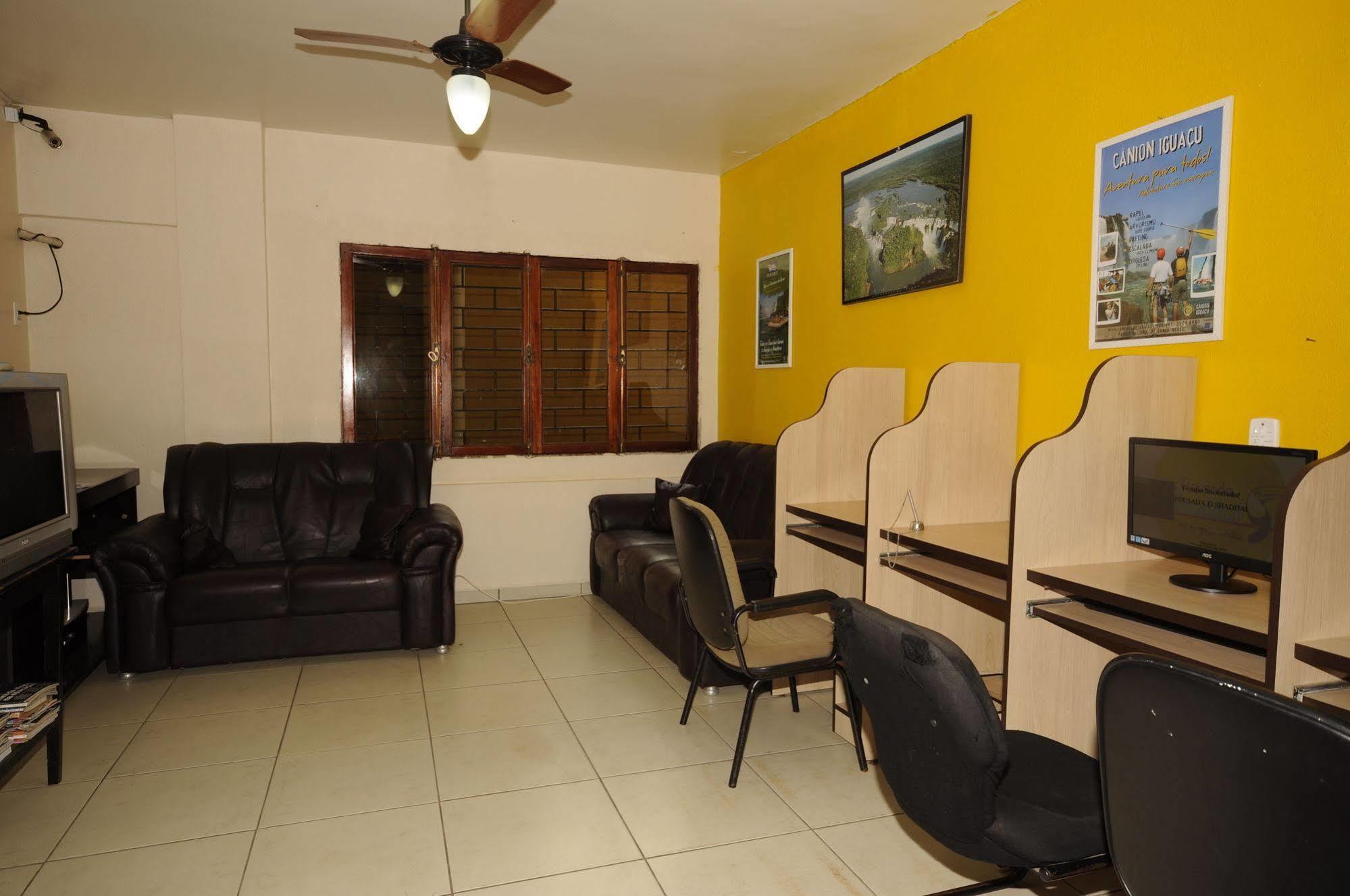 El Shaddai Inn 2*